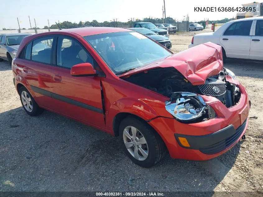 2008 Kia Rio 5 Sx VIN: KNADE163686428695 Lot: 40392381