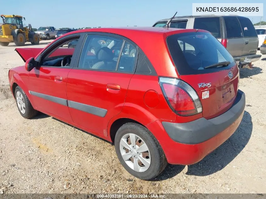 2008 Kia Rio 5 Sx VIN: KNADE163686428695 Lot: 40392381