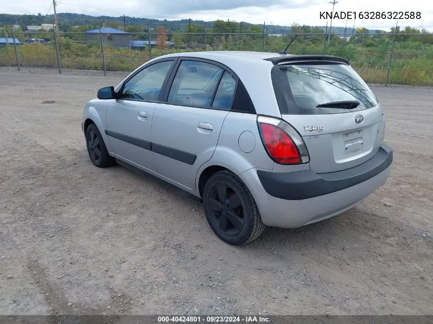 KNADE163286322588 2008 Kia Rio5 Sx