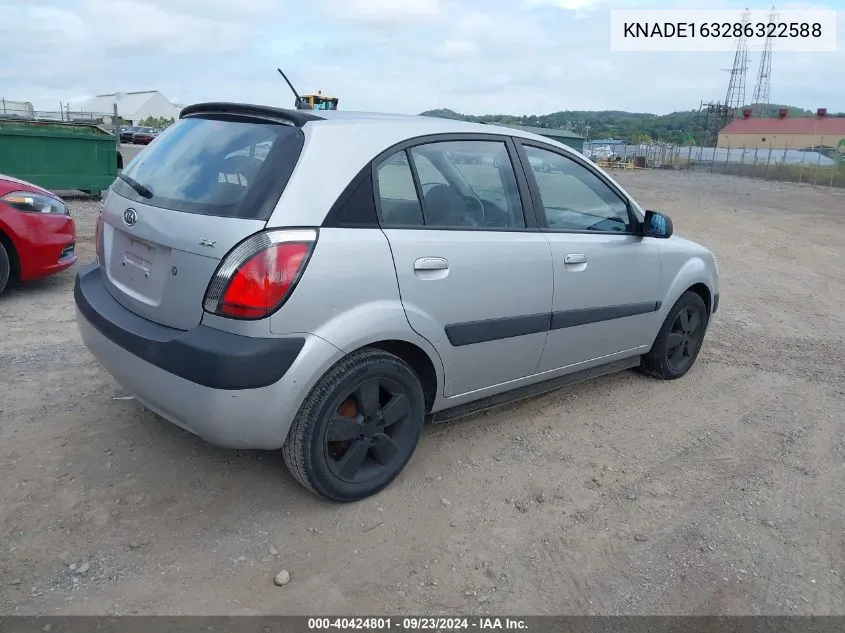 KNADE163286322588 2008 Kia Rio5 Sx