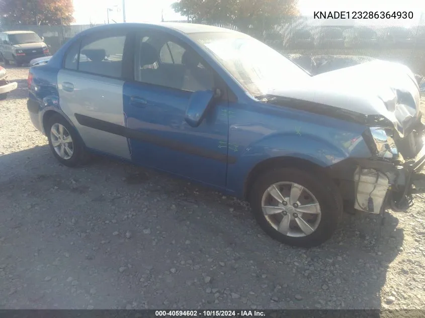 2008 Kia Rio Lx VIN: KNADE123286364930 Lot: 40594602