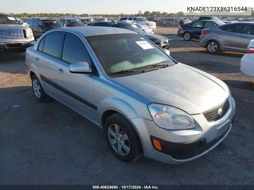 2008 Kia Rio Lx VIN: KNADE123X86316544 Lot: 40624658