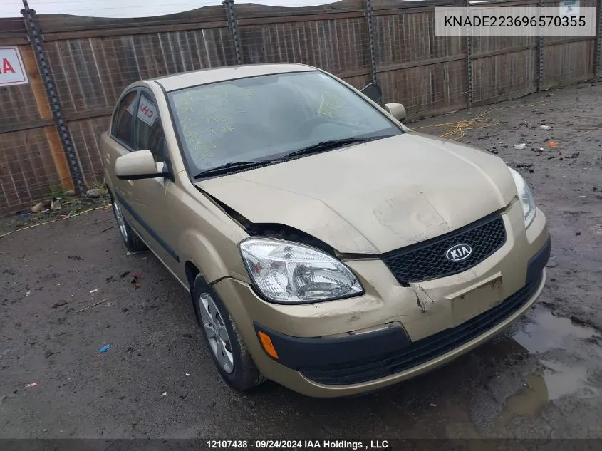 2009 Kia Rio Lx/Sx VIN: KNADE223696570355 Lot: 12107438