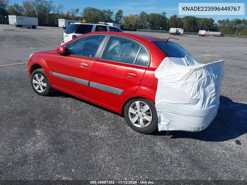 2009 Kia Rio Lx VIN: KNADE223596449767 Lot: 35697352