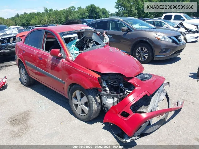 2009 Kia Rio Sx VIN: KNADE223896509668 Lot: 39494929