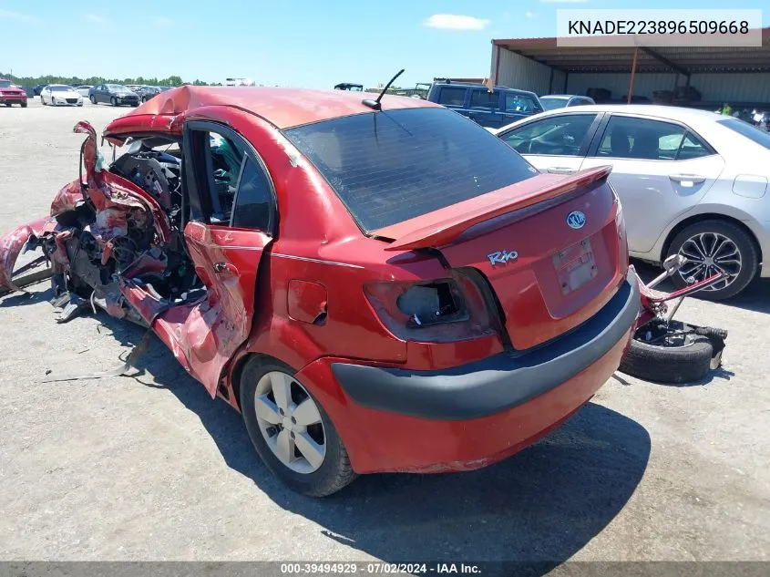 KNADE223896509668 2009 Kia Rio Sx