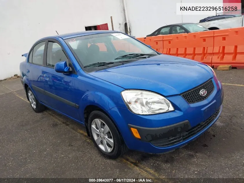 KNADE223296516258 2009 Kia Rio Lx