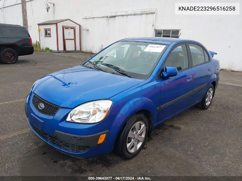 KNADE223296516258 2009 Kia Rio Lx