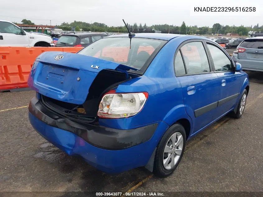 KNADE223296516258 2009 Kia Rio Lx