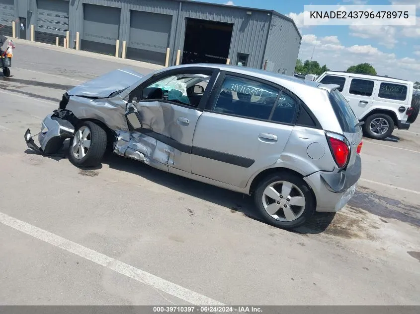 KNADE243796478975 2009 Kia Rio5 Sx