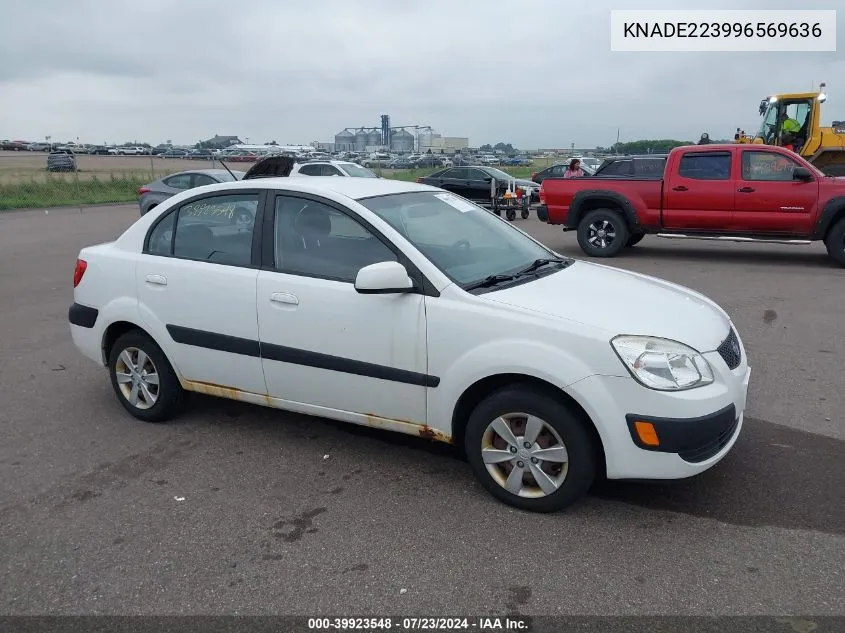 2009 Kia Rio Lx VIN: KNADE223996569636 Lot: 39923548