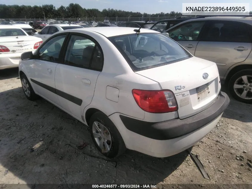 2009 Kia Rio Lx VIN: KNADE223896449505 Lot: 40246577