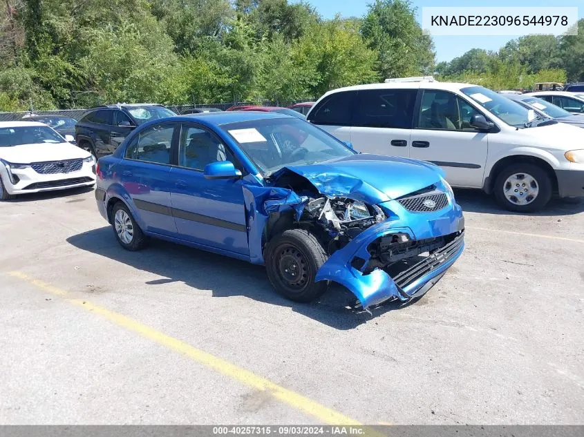 KNADE223096544978 2009 Kia Rio Lx