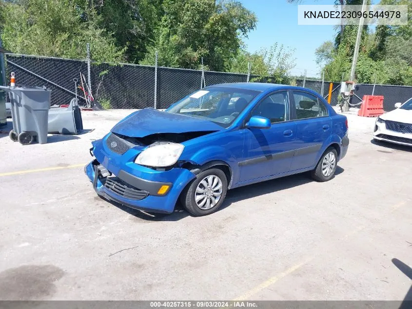 2009 Kia Rio Lx VIN: KNADE223096544978 Lot: 40257315