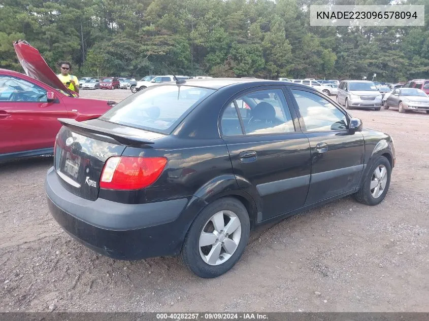 2009 Kia Rio Sx VIN: KNADE223096578094 Lot: 40282257