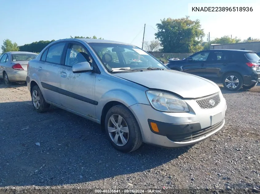 2009 Kia Rio Lx VIN: KNADE223896518936 Lot: 40335641