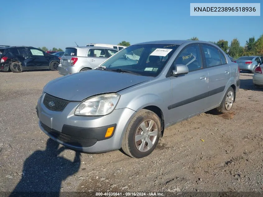 2009 Kia Rio Lx VIN: KNADE223896518936 Lot: 40335641