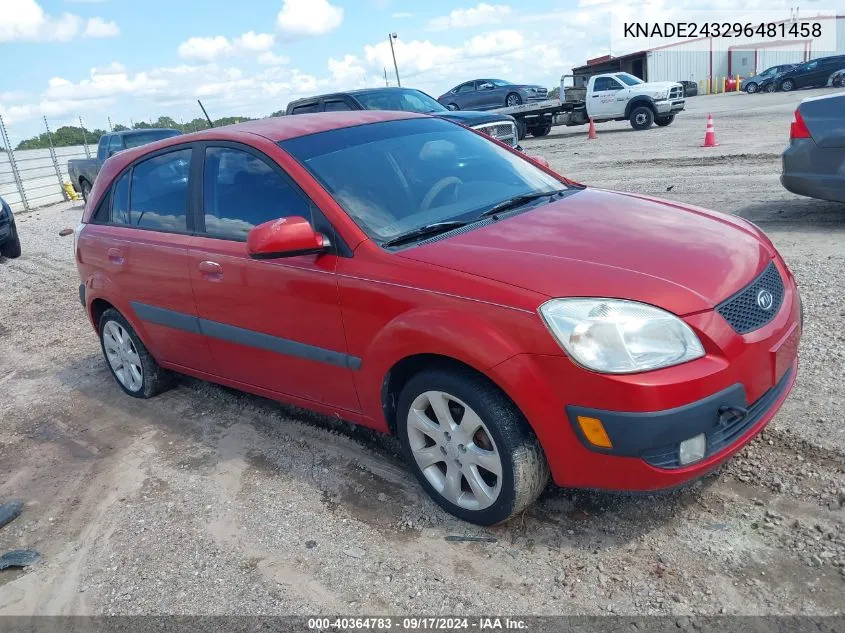 2009 Kia Rio5 Sx VIN: KNADE243296481458 Lot: 40364783