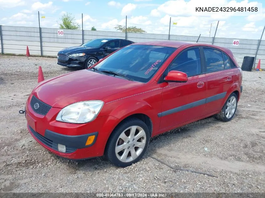 2009 Kia Rio5 Sx VIN: KNADE243296481458 Lot: 40364783