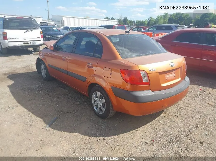 2009 Kia Rio Lx VIN: KNADE223396571981 Lot: 40368841