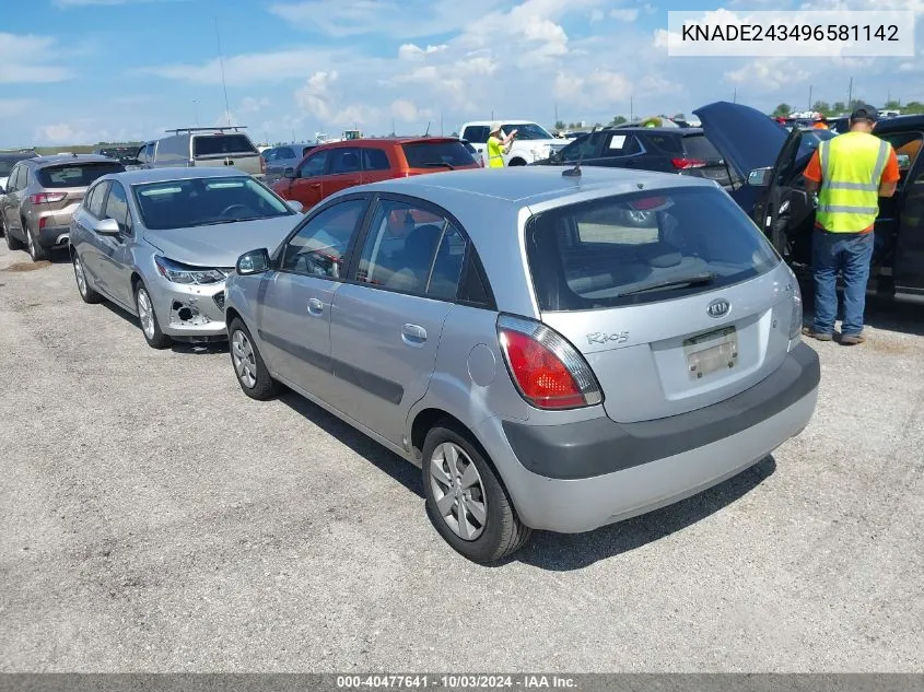 2009 Kia Rio5 Lx VIN: KNADE243496581142 Lot: 40477641