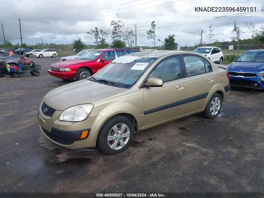 2009 Kia Rio Lx VIN: KNADE223596459151 Lot: 40508827