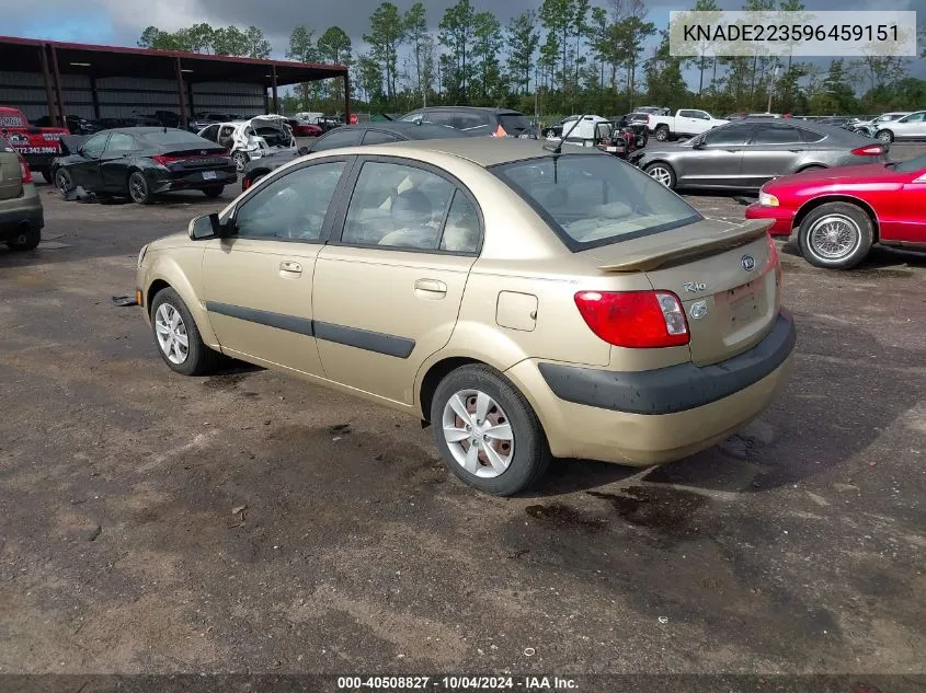 2009 Kia Rio Lx VIN: KNADE223596459151 Lot: 40508827