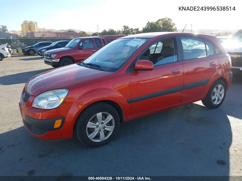 2009 Kia Rio5 Lx VIN: KNADE243996538514 Lot: 40594326