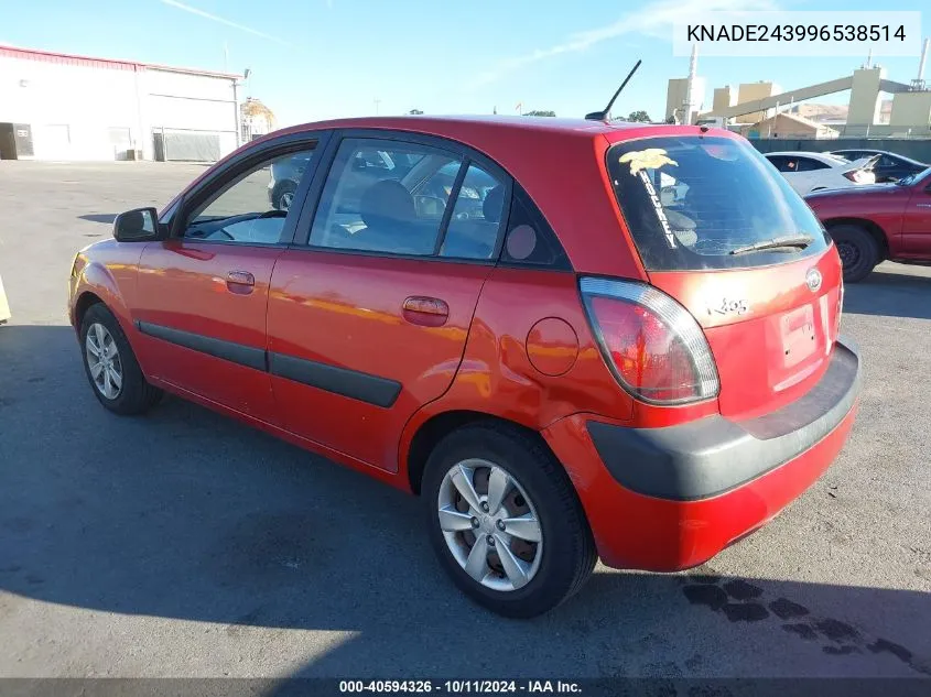 2009 Kia Rio5 Lx VIN: KNADE243996538514 Lot: 40594326