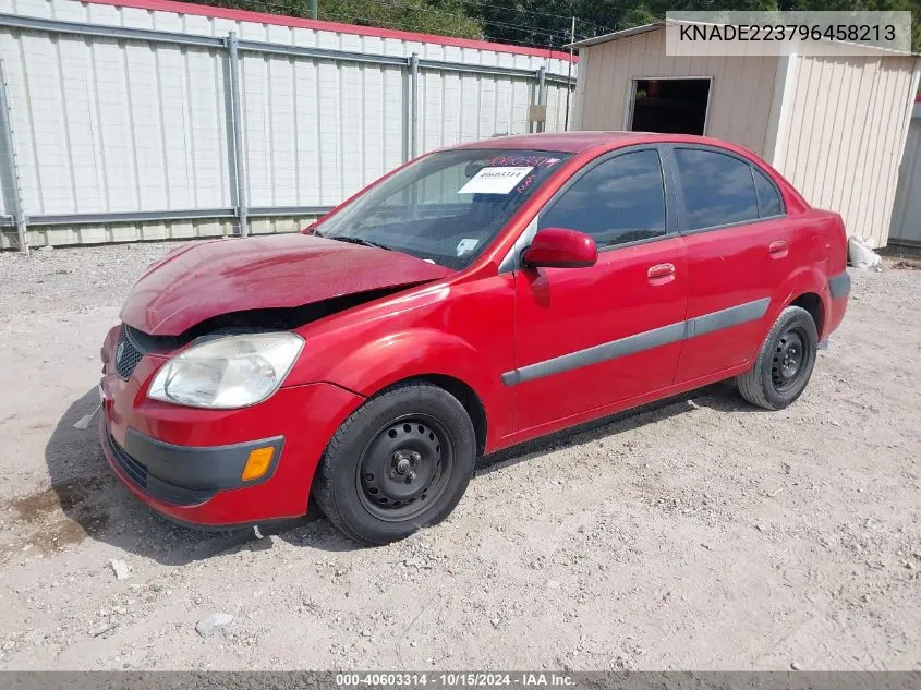 2009 Kia Rio Lx VIN: KNADE223796458213 Lot: 40603314