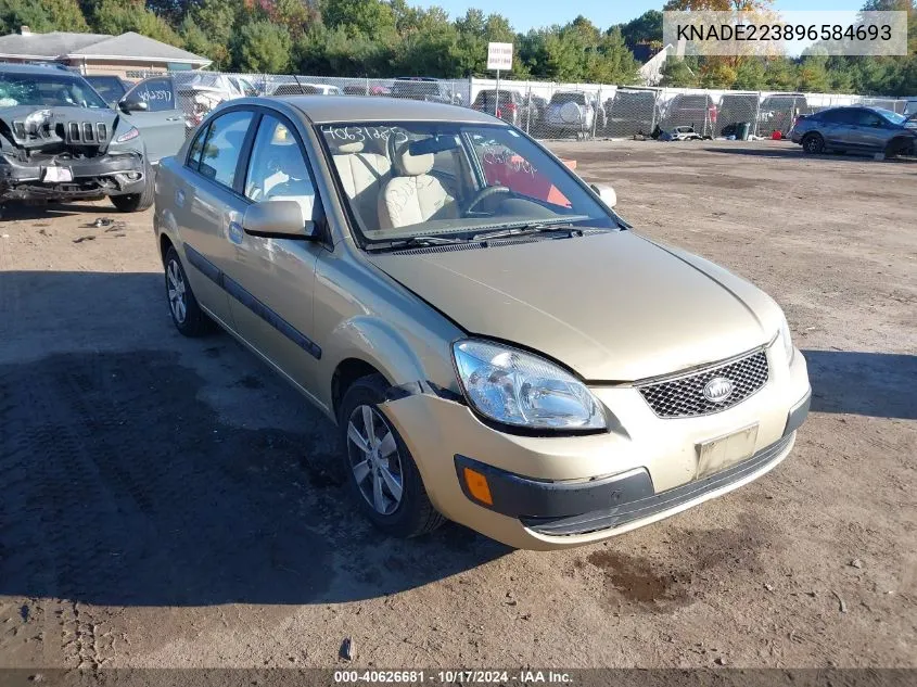 2009 Kia Rio Lx/Sx VIN: KNADE223896584693 Lot: 40626681