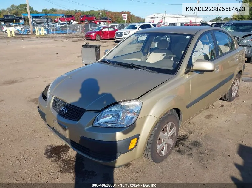 2009 Kia Rio Lx/Sx VIN: KNADE223896584693 Lot: 40626681