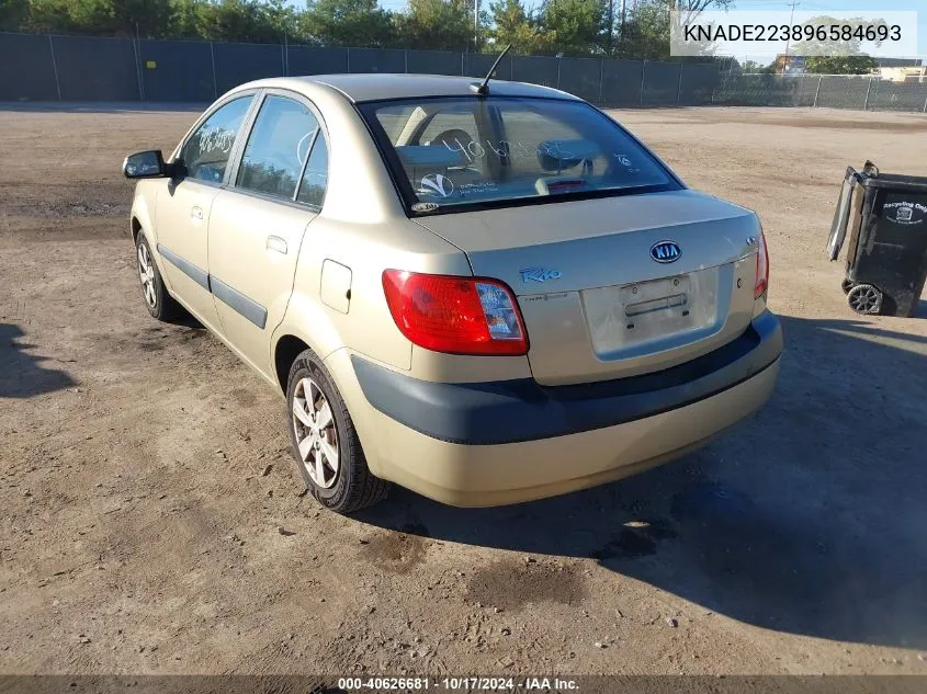 2009 Kia Rio Lx/Sx VIN: KNADE223896584693 Lot: 40626681