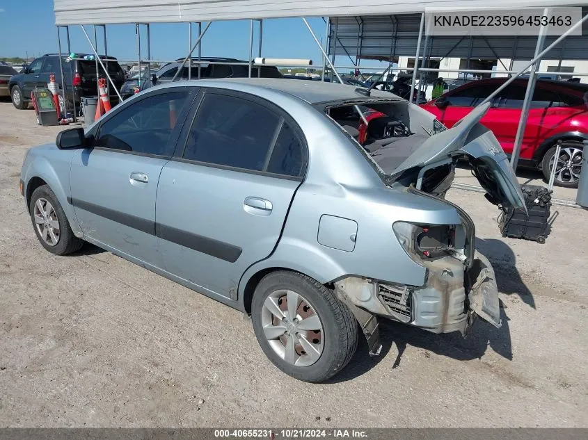 2009 Kia Rio Lx VIN: KNADE223596453463 Lot: 40655231