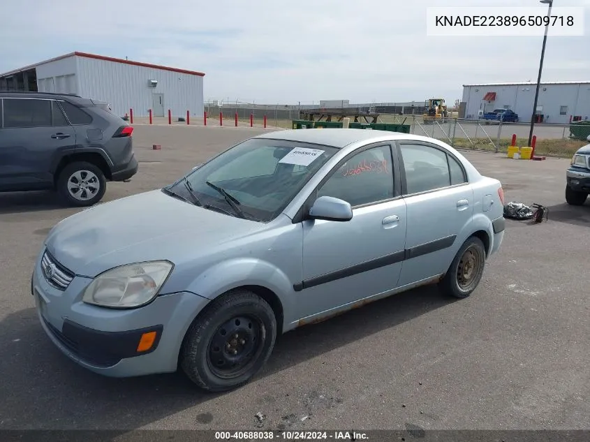 2009 Kia Rio Lx VIN: KNADE223896509718 Lot: 40688038