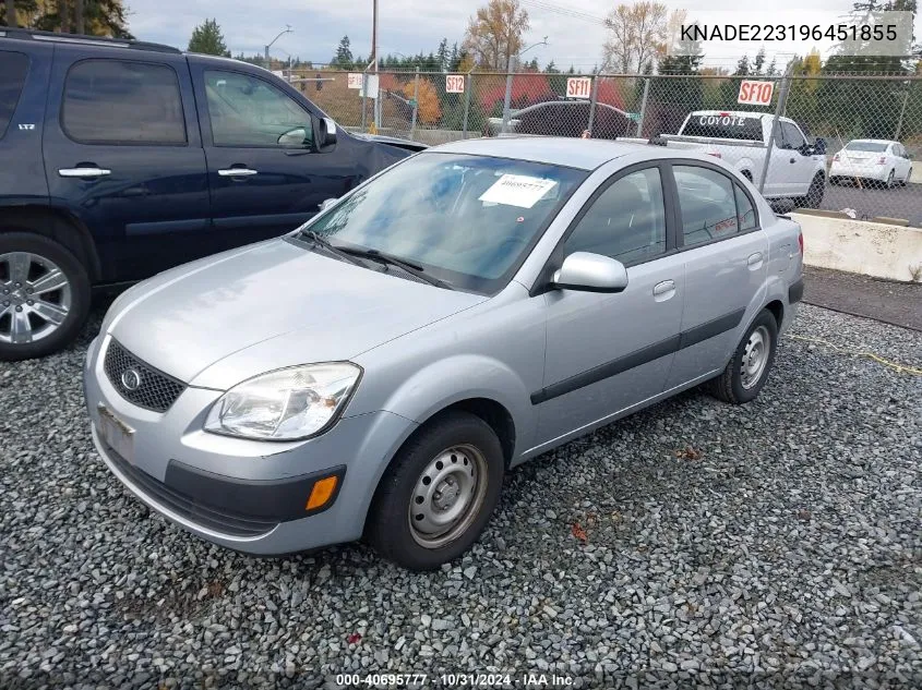 2009 Kia Rio VIN: KNADE223196451855 Lot: 40695777