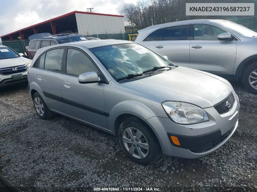 2009 Kia Rio5 Lx VIN: KNADE243196587237 Lot: 40810940