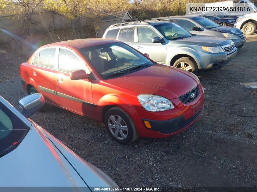 2009 Kia Rio Lx VIN: KNADE223996584816 Lot: 40813765