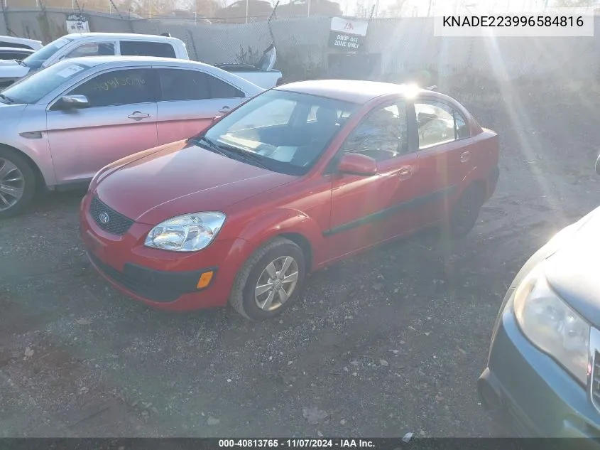 2009 Kia Rio Lx VIN: KNADE223996584816 Lot: 40813765