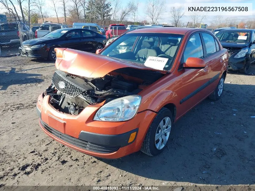 2009 Kia Rio Lx VIN: KNADE223196567508 Lot: 40815093