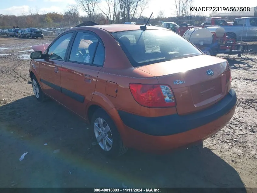 2009 Kia Rio Lx VIN: KNADE223196567508 Lot: 40815093