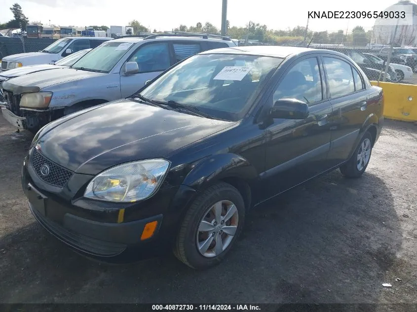 2009 Kia Rio Lx VIN: KNADE223096549033 Lot: 40872730