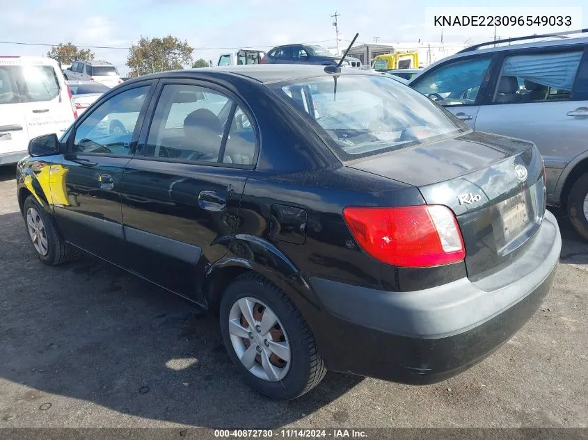 2009 Kia Rio Lx VIN: KNADE223096549033 Lot: 40872730