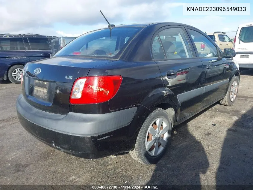 2009 Kia Rio Lx VIN: KNADE223096549033 Lot: 40872730