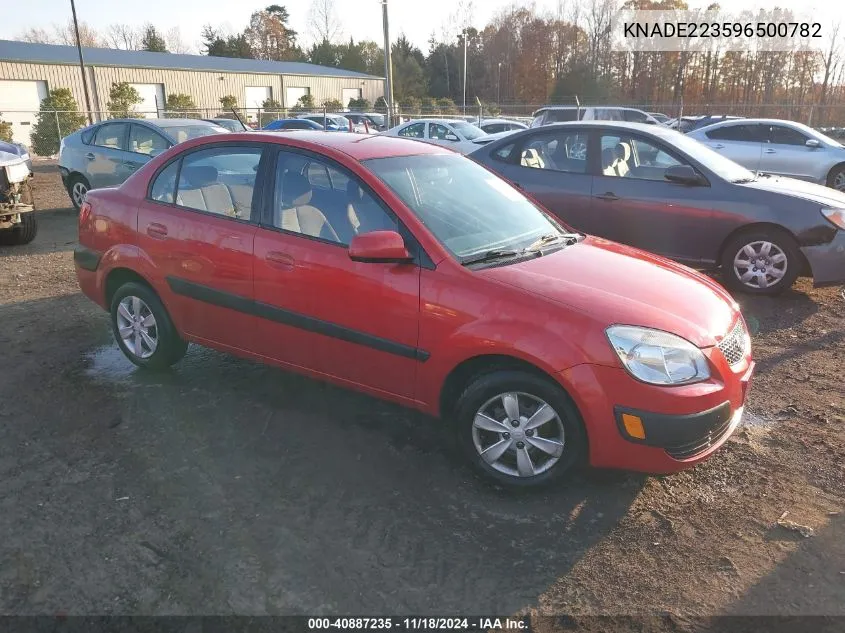 2009 Kia Rio Lx VIN: KNADE223596500782 Lot: 40887235