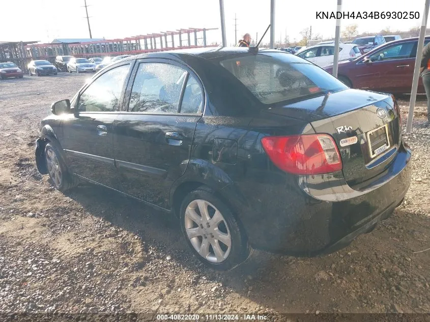 2011 Kia Rio Sx VIN: KNADH4A34B6930250 Lot: 40822020