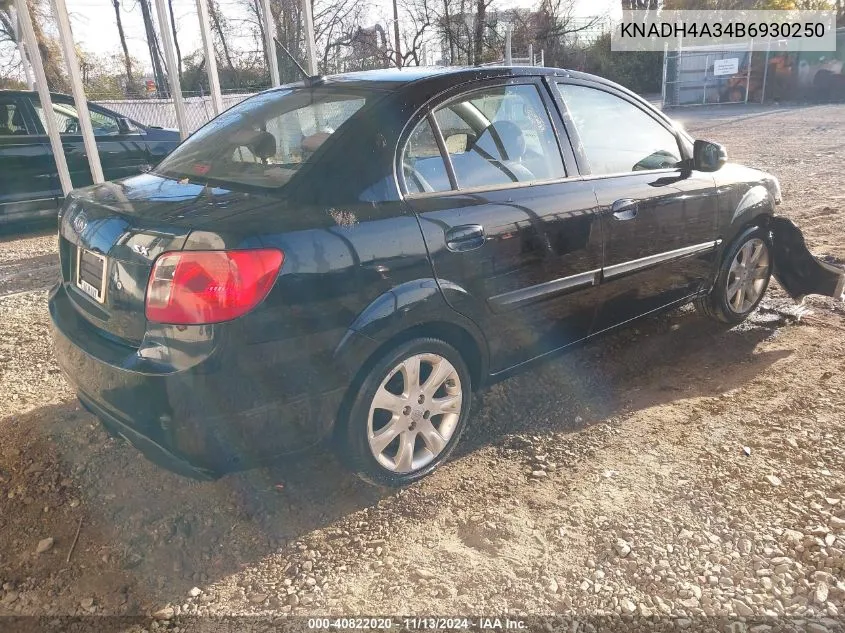 2011 Kia Rio Sx VIN: KNADH4A34B6930250 Lot: 40822020