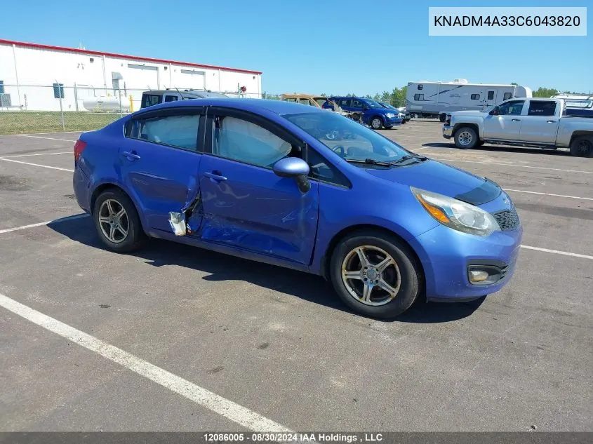 KNADM4A33C6043820 2012 Kia Rio