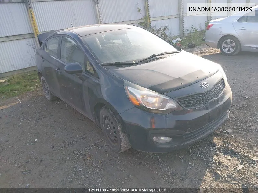 2012 Kia Rio VIN: KNADM4A38C6048429 Lot: 12131139