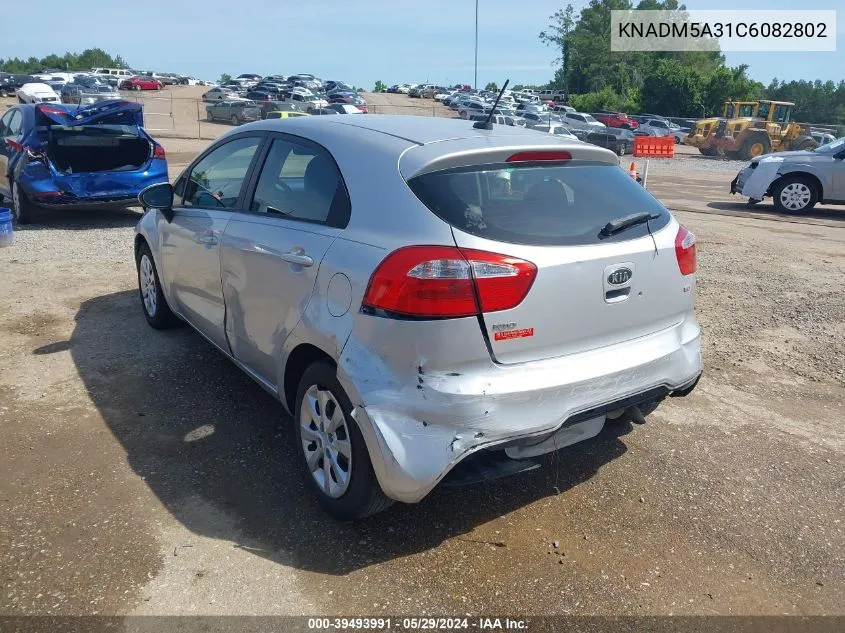 2012 Kia Rio5 Lx VIN: KNADM5A31C6082802 Lot: 39493991